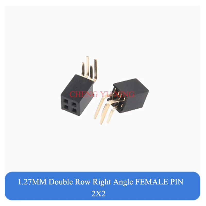 

1.27MM Double Row Right Angle FEMALE PIN HEADER 1.27MM PITCH Strip Connector PCB Board Socket