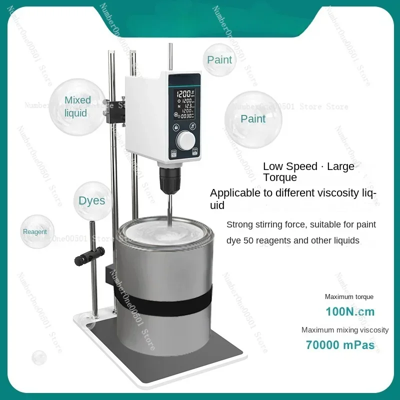 Electric mixer Digital display Constant speed industrial machinery Dispersion mixer Top type small -095