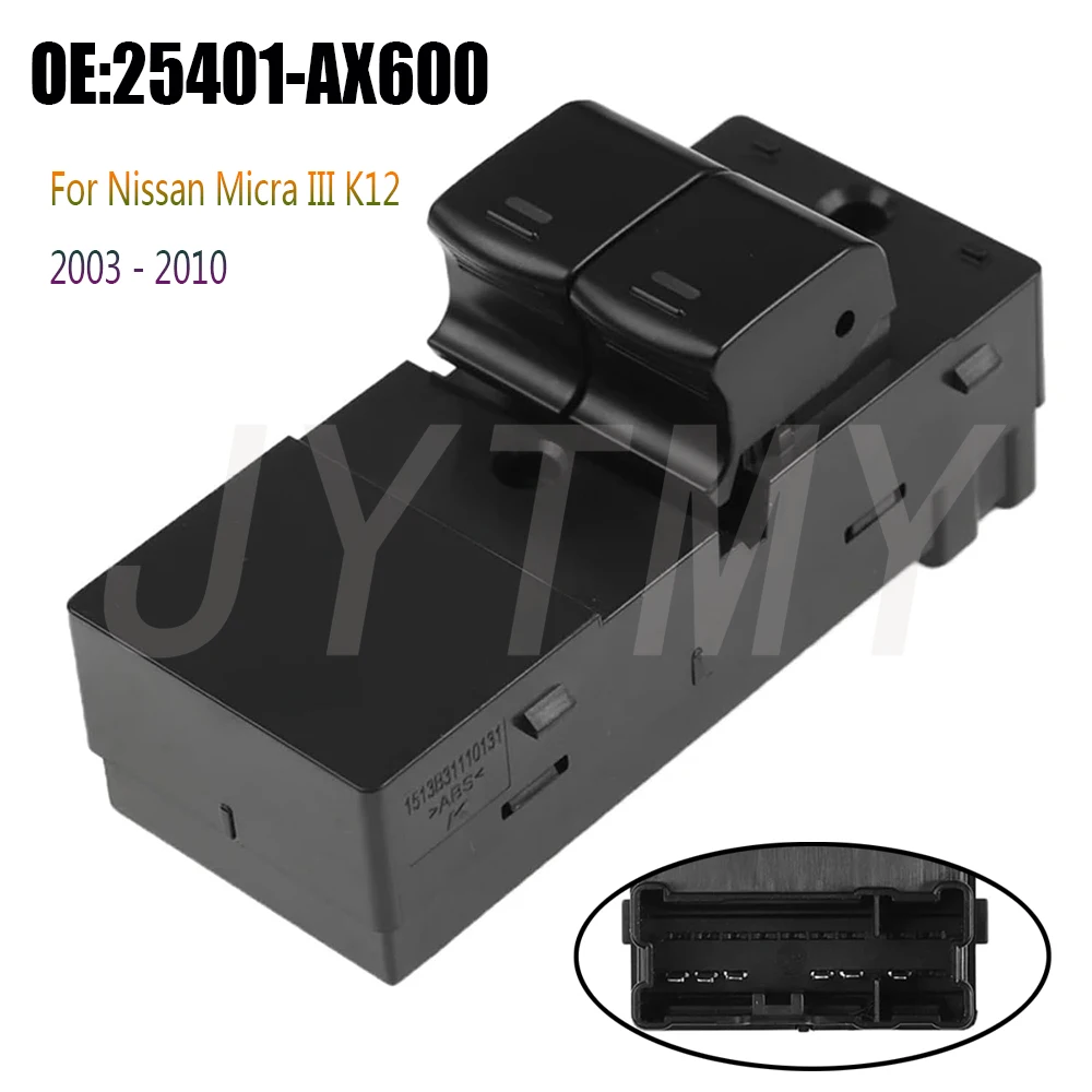 

Передняя левая кнопка включения электрического стеклоподъемника, детали для Nissan Micra III K12 2004 2005 2006 2007 2008 2009 2010, автомобильные аксессуары