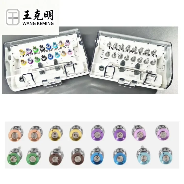 New 16-Hole Steel den tal Surgical Instruments Kit Manual Torque Wrench Reusable for Dermatology Department