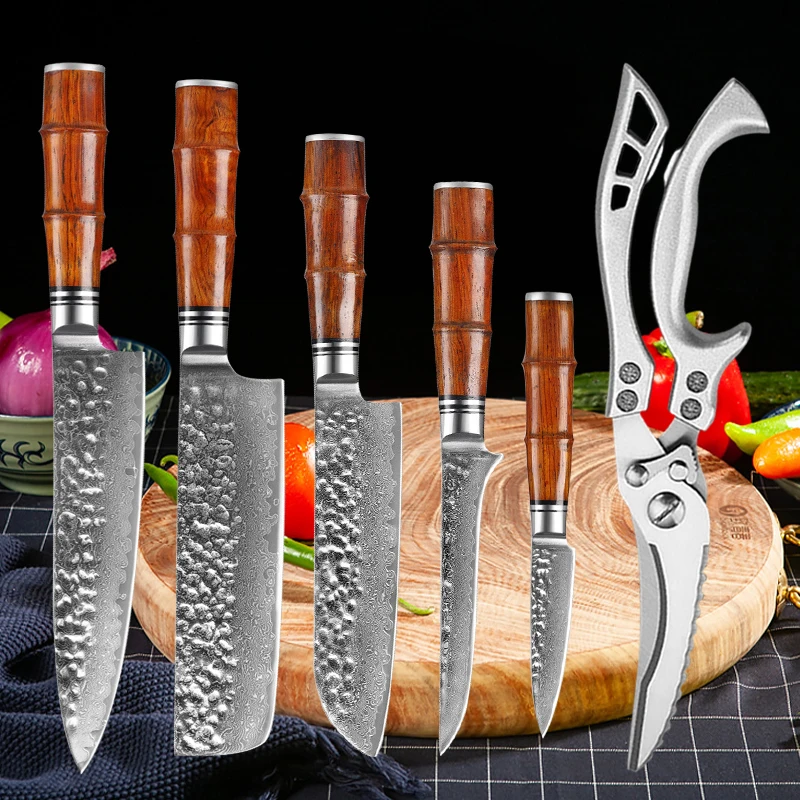 

67 Layers Japanese VG10 Damascus Steel Chef Santoku Utility Paring Cook Knife for Meat Sharp Kitchen Knives Kitchen Scissors