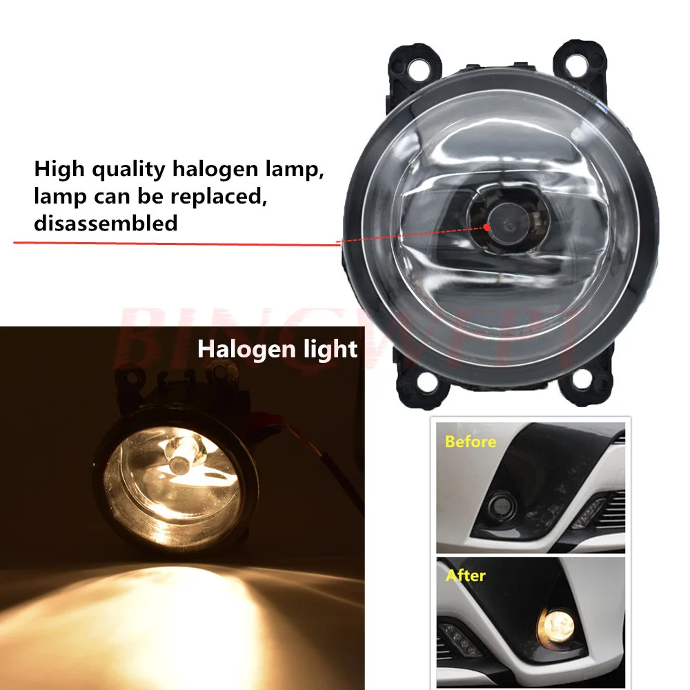 Fog Lights Lamps For Mitsubishi Outlander Sport  RVR  ASX 2011 2012 2013 2014 2015 2016 2017 2018