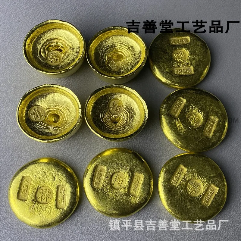 

Antique Style Gold Ingot Set of Fortune, Prosperity, Longevity, Happiness, and Wealth Antique Coin Gold Bullion Gold Brick Brass
