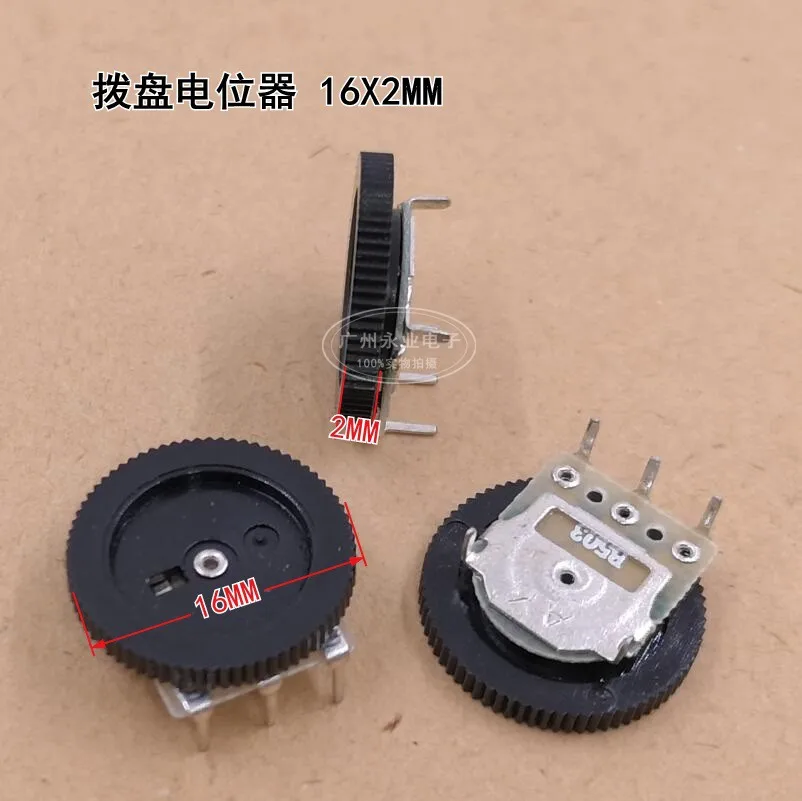 20 Piece 16X2MM Sin…