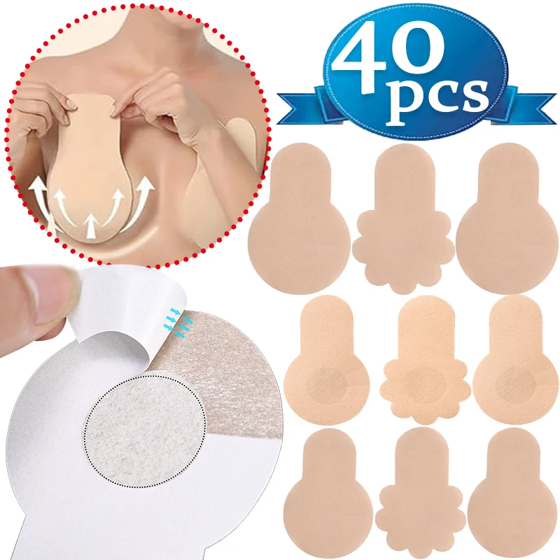 Comfortable Lifting Chest Patch Anti Sagging Bra Pad Women Breast Sticker Anti Convex Point Nipple Cover Solid Color Chest Paste