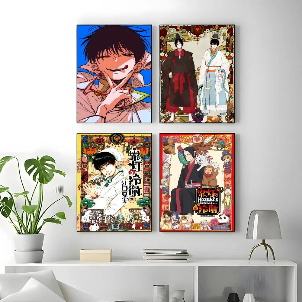 Anime Hozuki's Coolheadedness Poster High-quality vintage prints & posters for home, bar, cafe, aesthetic wall art.