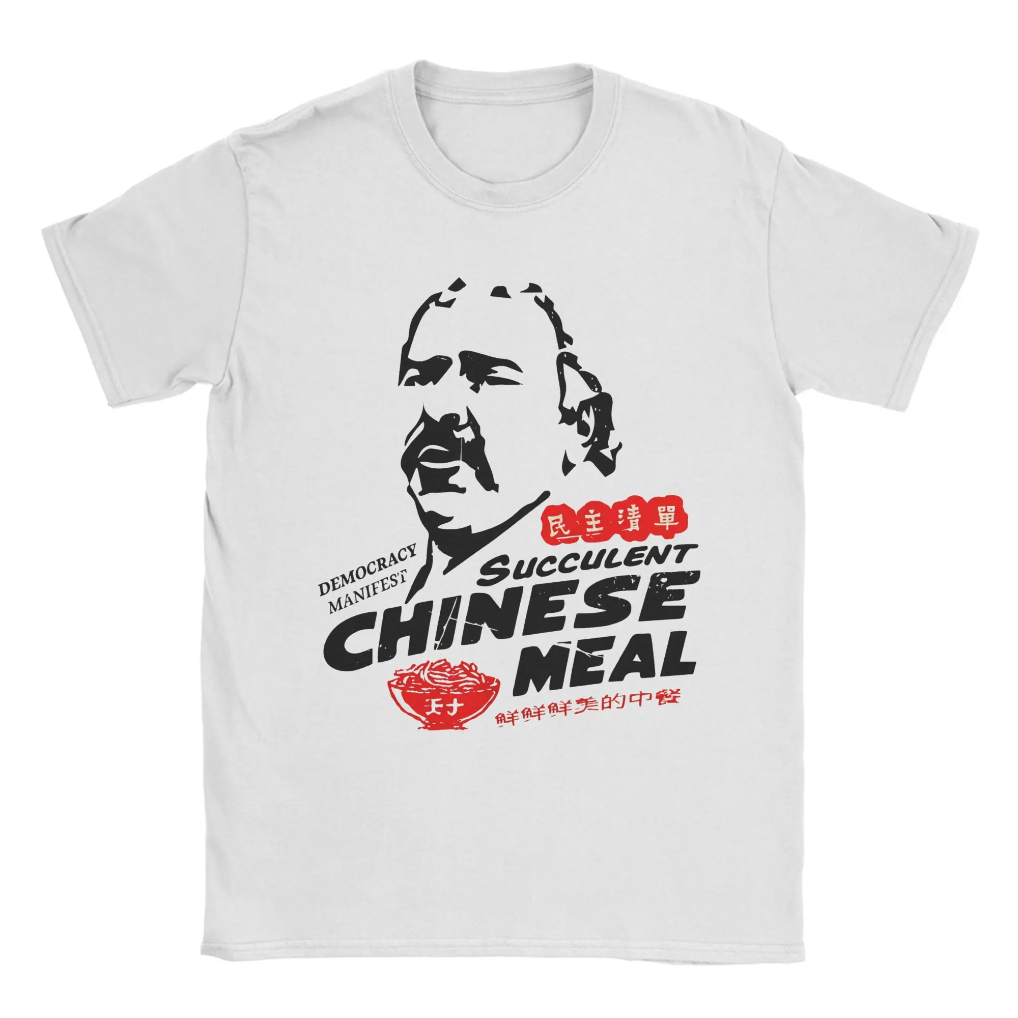 Democracy Manifest Succulent Chinese Meal T-Shirt Men's Cotton Tops Casual  Round Neck Short Sleeve