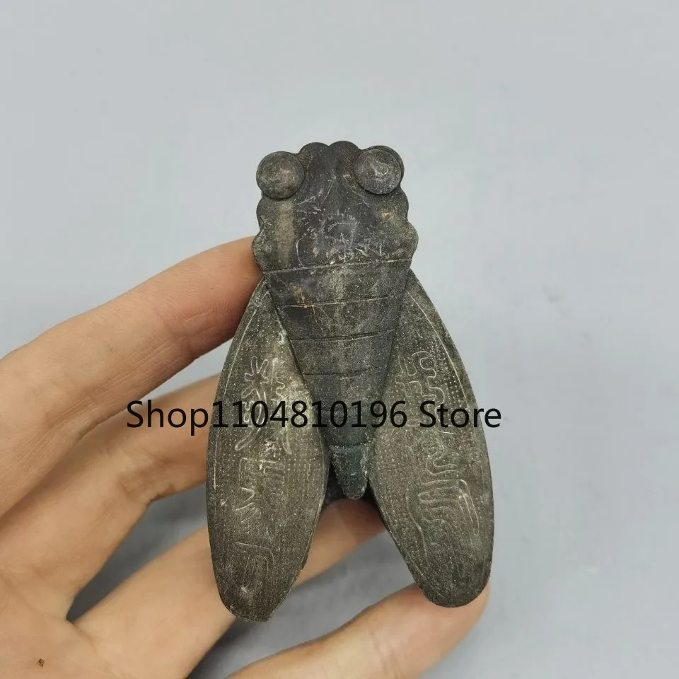 Superb Oriental Vintage Copper Handwork Carved Cicada Collectable Snuff box