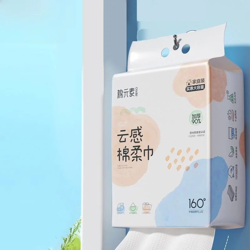 disposable-face-towels-160-sheets-hanging-pearl-pattern-enhanced-quantity-beauty-towels-one-time-use-household-cotton-fiber
