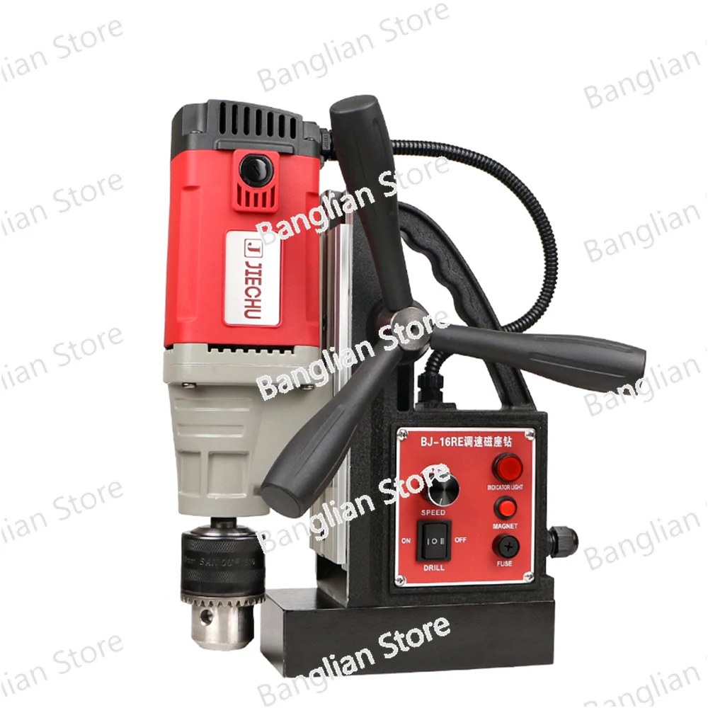 Magnetic Suction Iron Tapping Attack Machine, Adjustable Speed, forward and reverse Electric