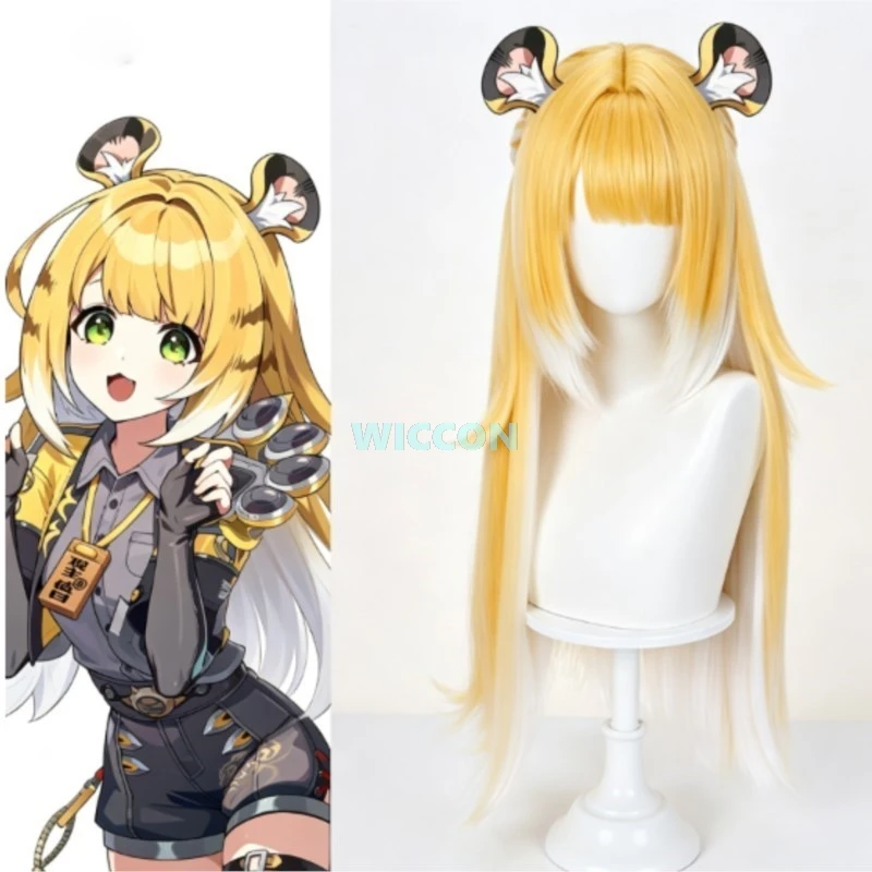 Ju Ju Fufu Cosplay Game Zenless Zone Zero Costume Yellow Jacket Full Set Uniform Coat Wig Tail Woman Cute Halloween Suit - Aliexpress Deal