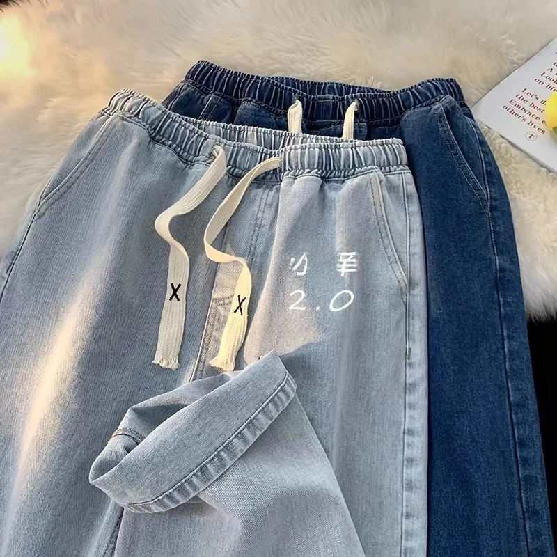 

High Waist Straight Leg Jeans Women's Loose Thin Denim Pants Autumn Fashion plus Size Junior High School Students