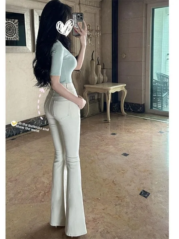 High Waist Bell Bottom Jeans Women's Denim Pants Tummy Control Butt Enhancing Self-Contained Summer New Style Casual Wear