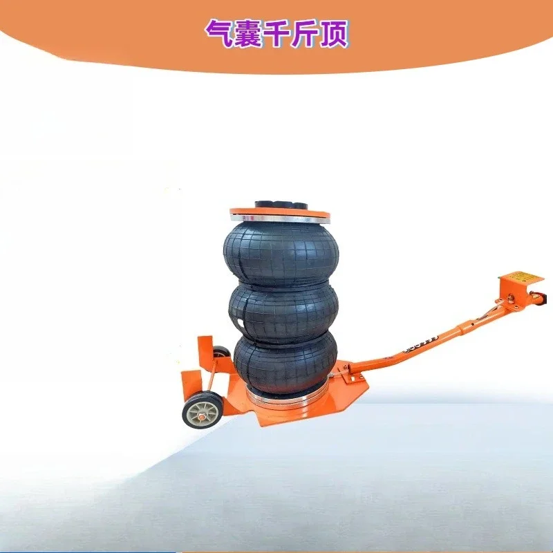 Reliable Color random 3T Airbag Jack Horizontal Jac k Hand End Pneumatic Jack Portable Jack Ja ck and Lifting Equipment