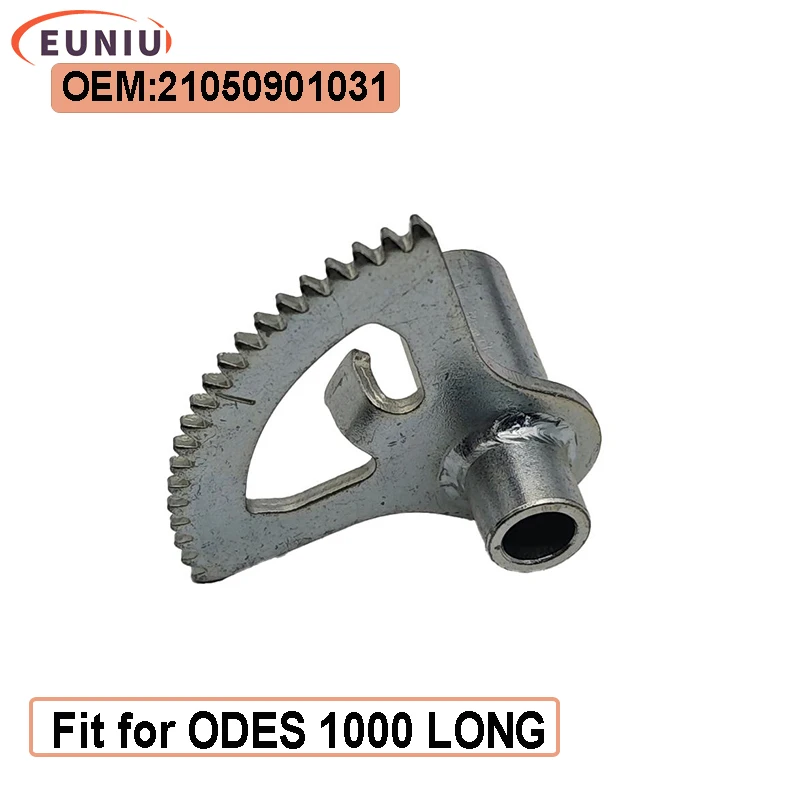 

Сегмент с зубьями сектора, подходящий для ODES 1000, длина 21050901031