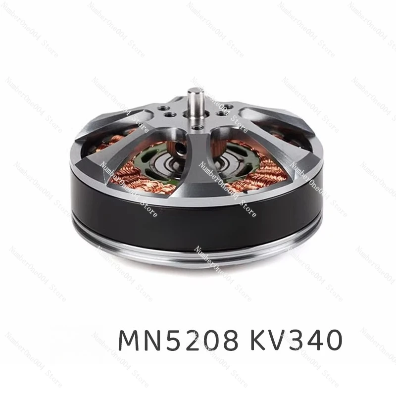 

MN5208 KV340 vertical multi-rotor drone multi-axis brushless motor, aerial photography motor