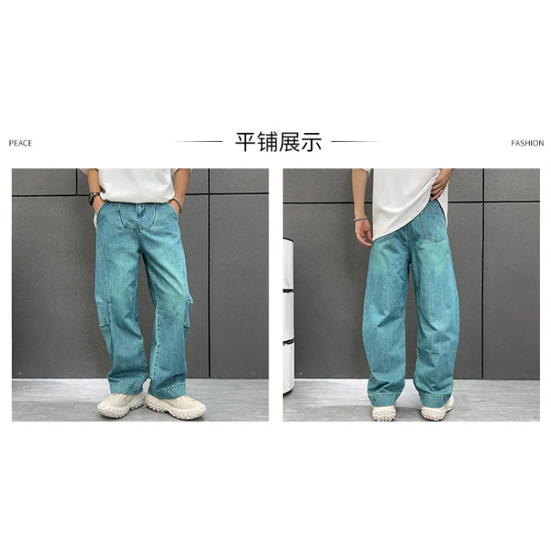 High-end men's vintage men's jeans street hip-hop loose skater jeans branded clothing wide-legged pants pants man