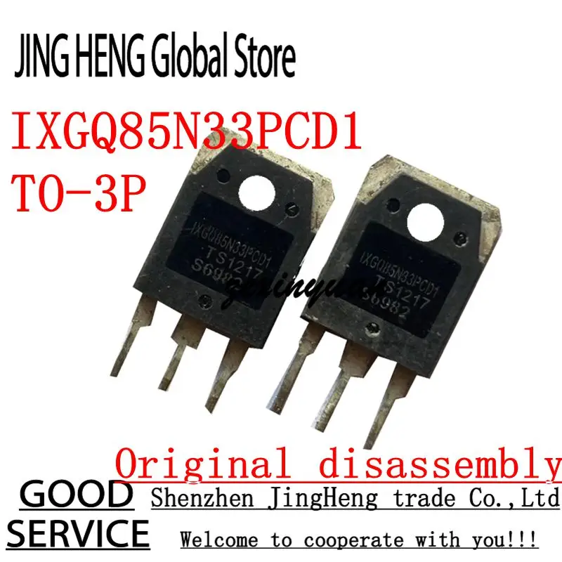 10PCS IXGQ85N33PCD1 TO-3P Original disassembly