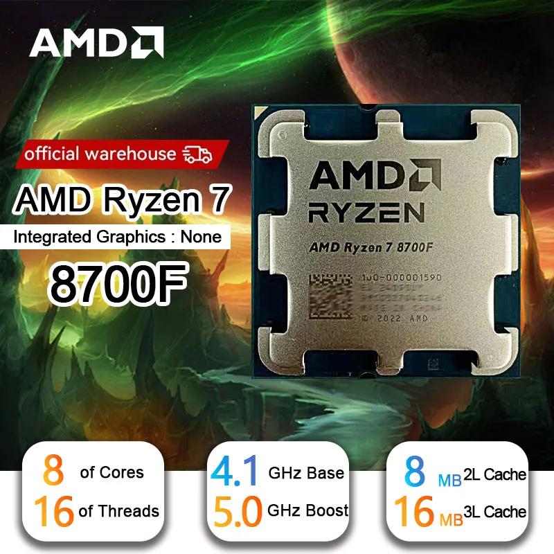 AMD Ryzen 7 8700F New R7 8700F 8 Cores 16 Threads 5GHz Desktop computer processor with AM5 Socket CPU