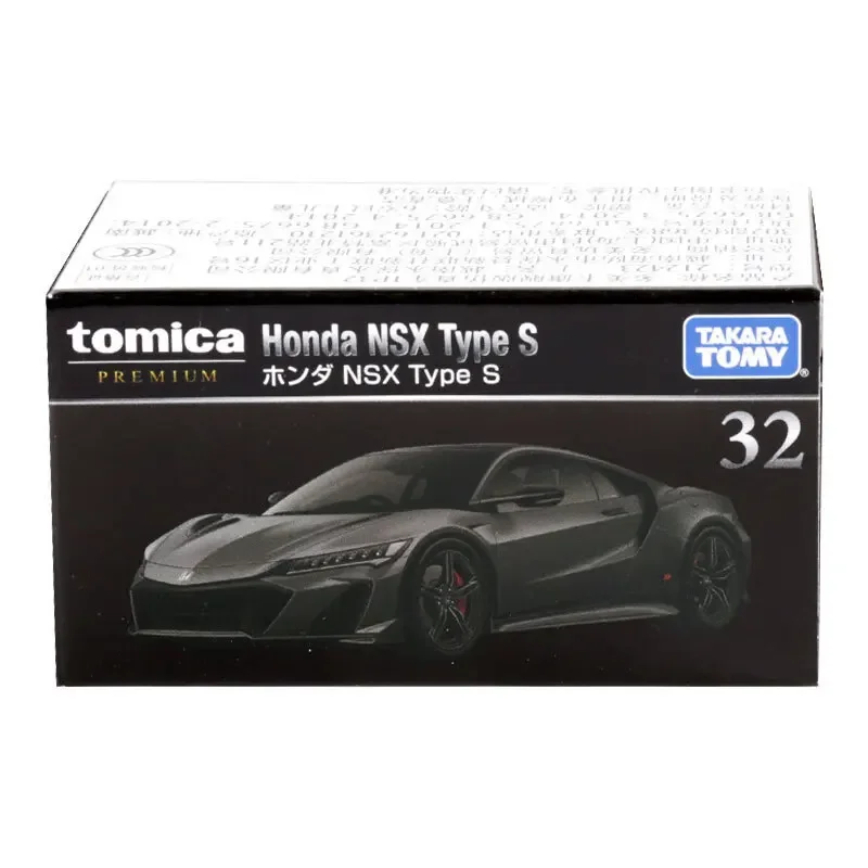 TAKARA TOMY symulacja samochodu ze stopu flagowego TP32 Honda NSX dekoracja coupe, zabawki dla chłopców, prezenty urodzinowe dla dzieci