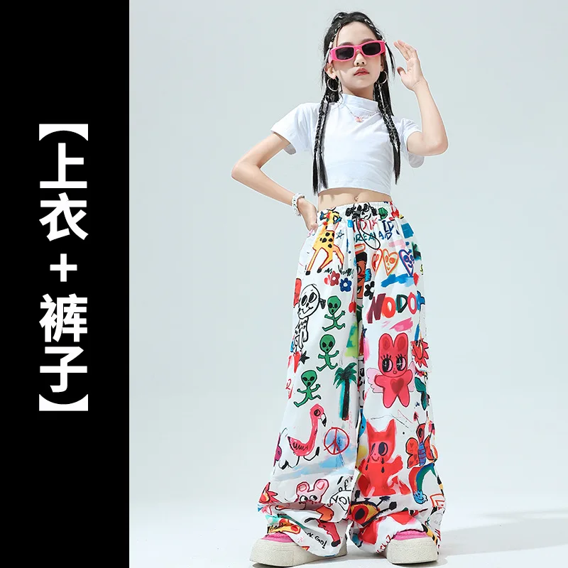 여아용 핑크 크롭 탑 패션, 여아용 도파민 바지, 재즈 댄스 코스튬 세트, 달콤한 여아, 15-70kg