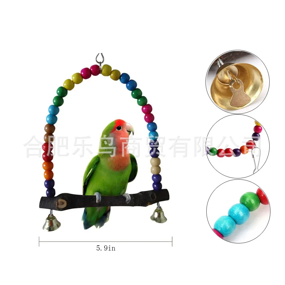 2pcs Bird Supplies Parrot Toy Combination 2 Pieces Set Hanging Chain Swing and Wood Belt Leather Bead Swing