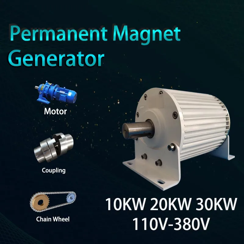 

10KW 20KW 500rpm 50HZ High Power Generator AC Alternators 220V 380V Gearless Permanent Magnet Low RPM For Wind And Water Turbine