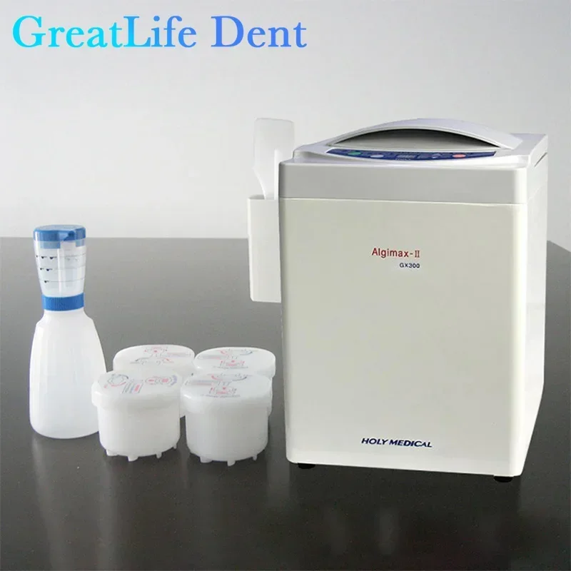 GreatLife Dent Dental Equipment ALGIMAX-II GX 300 Dental Lab Alginate Mixer Blender Dental Alginate Mixer Alginate Mixer