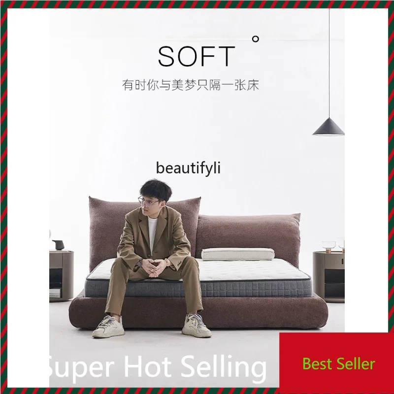 

QQ132 Modern Minimalist Silent Style Petal Bed Italian Minimalist Master Bedroom Home Soft Bag Backrest Fabric Double Bed