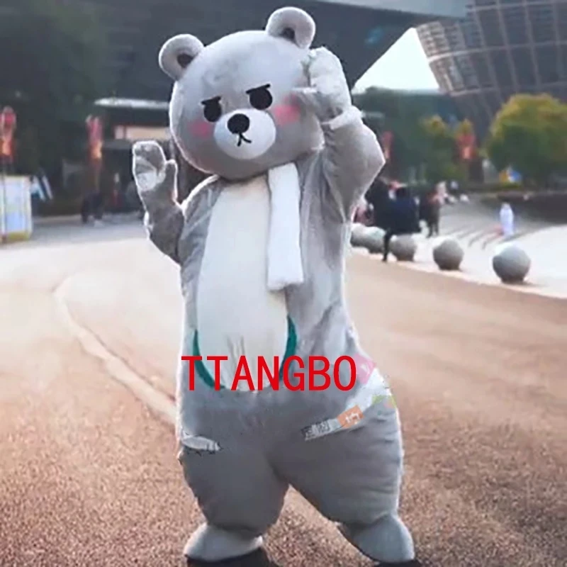 Teddy Bear Mascot Costume Cosplay Dancing Bear Anime Cartoon Doll Christmas Halloween Carnival Birthday Party Performance