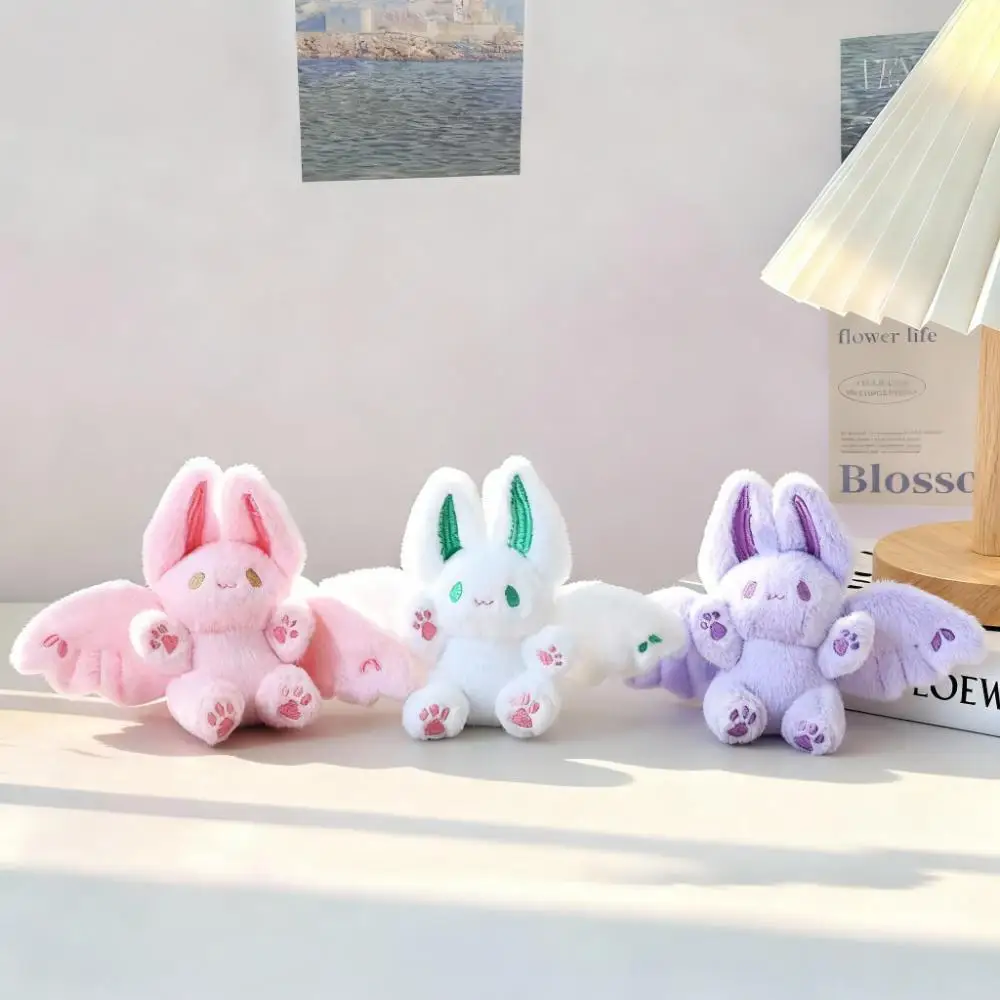 Jouet en peluche lapin chauve-souris volant, breloque de sac à dos violet rose blanc pour garçons et filles, bureau pour enfants, Adorable Animal en peluche Unique, cadeau