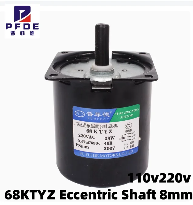 high Torque 100KG 28W AC 110v 220V Permanent Magnet SynchronousMotor 68KTYZ Eccentric Shaft 8mm CW/CCW Metal Geared Speed Motor