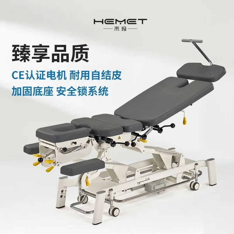 Fairworth380 5-секционный электрический стол для лечения хиропрактики, поясничная вертикальная и боковая гибкая кровать для хиропрактики