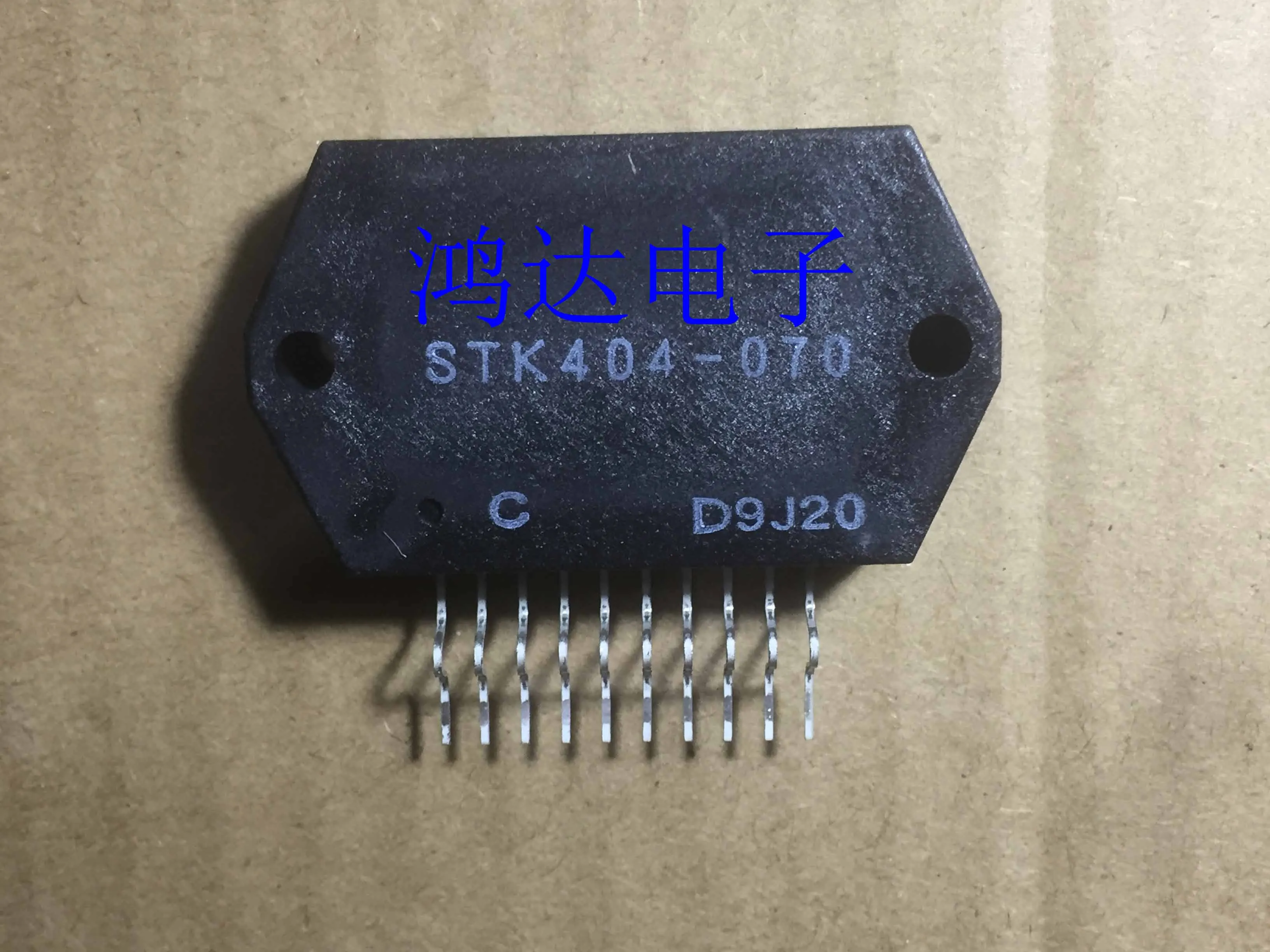 

STK404-070 STK404-070Y 10PCS