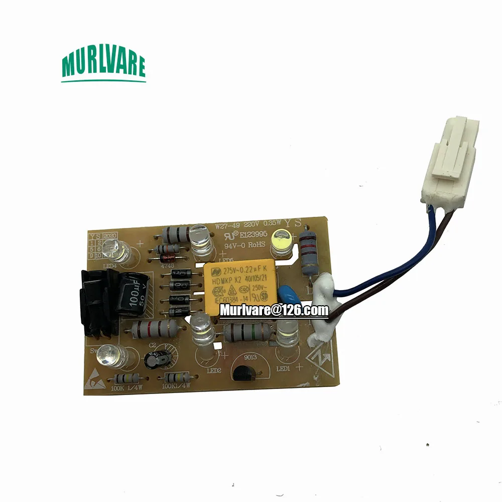 Refrigerator Lighti… - image