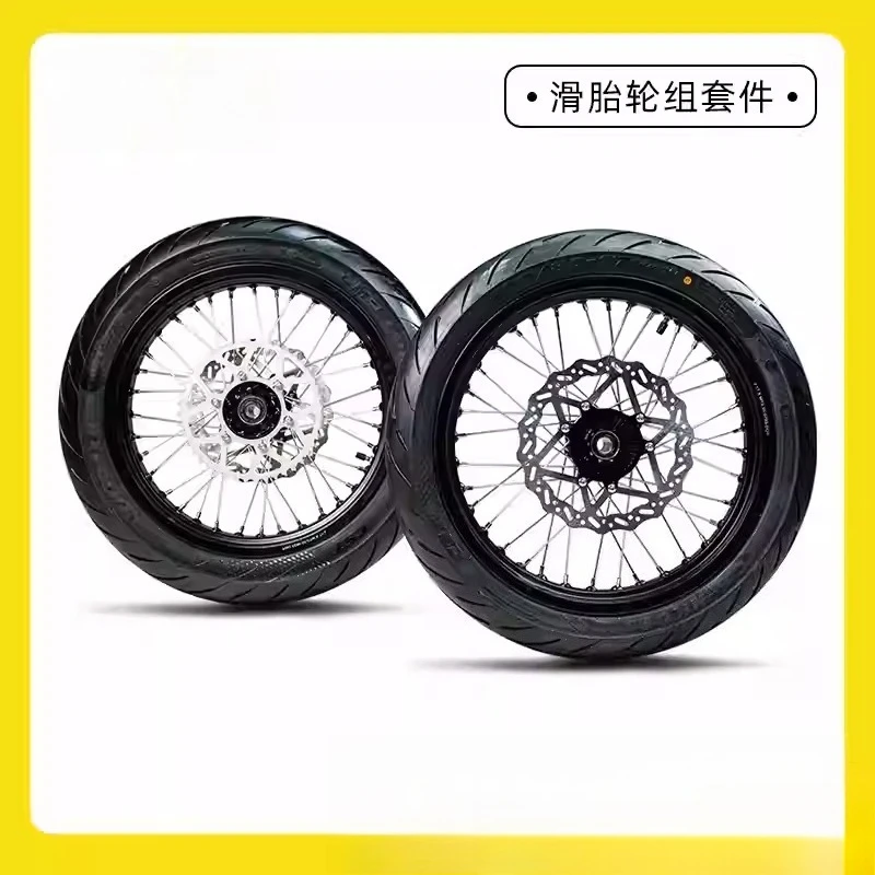 Motorcycle Supermoto Spoke Wheel Assembly Complete Rims With Tires & Brake Disc Modified Replacement Set
