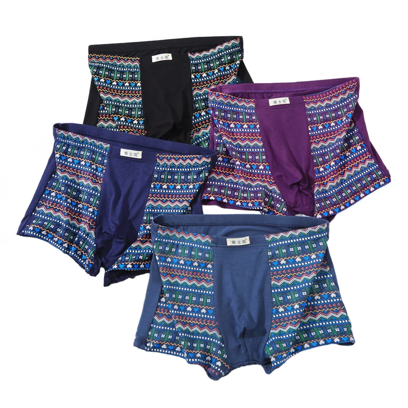 Mens Underwear Bamboo Fiber Boxer Shorts Modal Panties Sexy Print Underpants Breathable Boxers Male Underwears L-5XL
