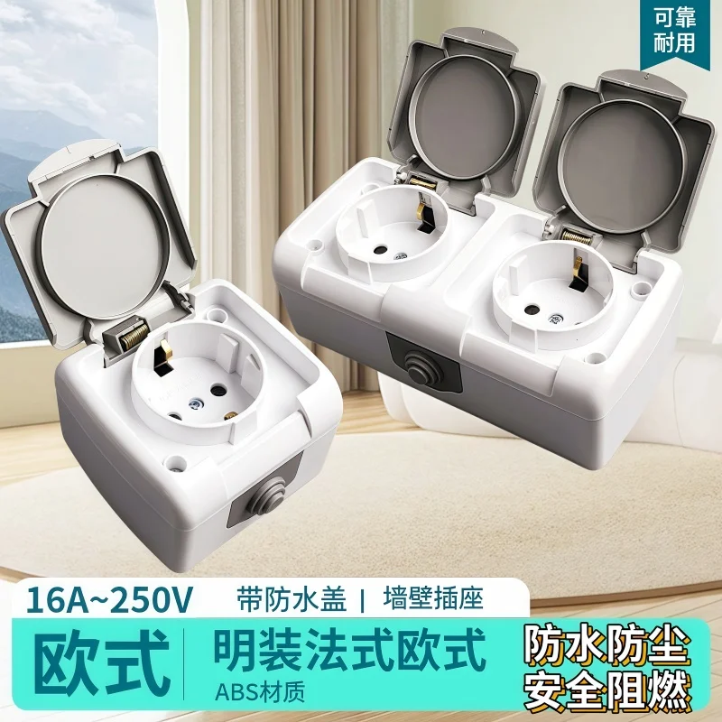 

Germany Socket Outlet European 2P+E IP54 Surface Type 2 Gang Schuko Waterproof Socket With Earthing