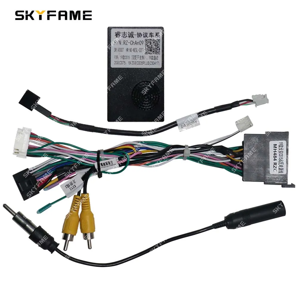 SKYFAME سيارة 16pin الأسلاك تسخير محول Canbus صندوق فك أندرويد راديو كابل الطاقة ل تشانا CS15