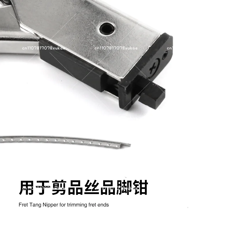 1Pc Guitar Wire Tongs Electric Original Sound Guitar Wire Installation Tools Musical Instrument Manufacturing Repair Tools