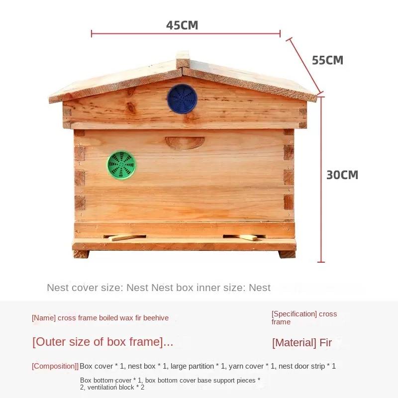 Chinese Bee Finished Products with Frame Hive Frame Fir Honeycomb Frame Honeycomb Wholesale 10 Bee Hive Frame