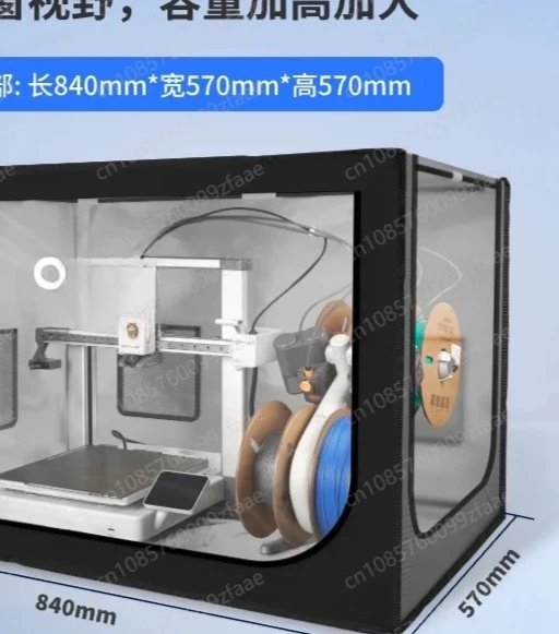 

Bamboo mini product sealant: A1-grade for sound insulation, heat insulation, and confidentiality