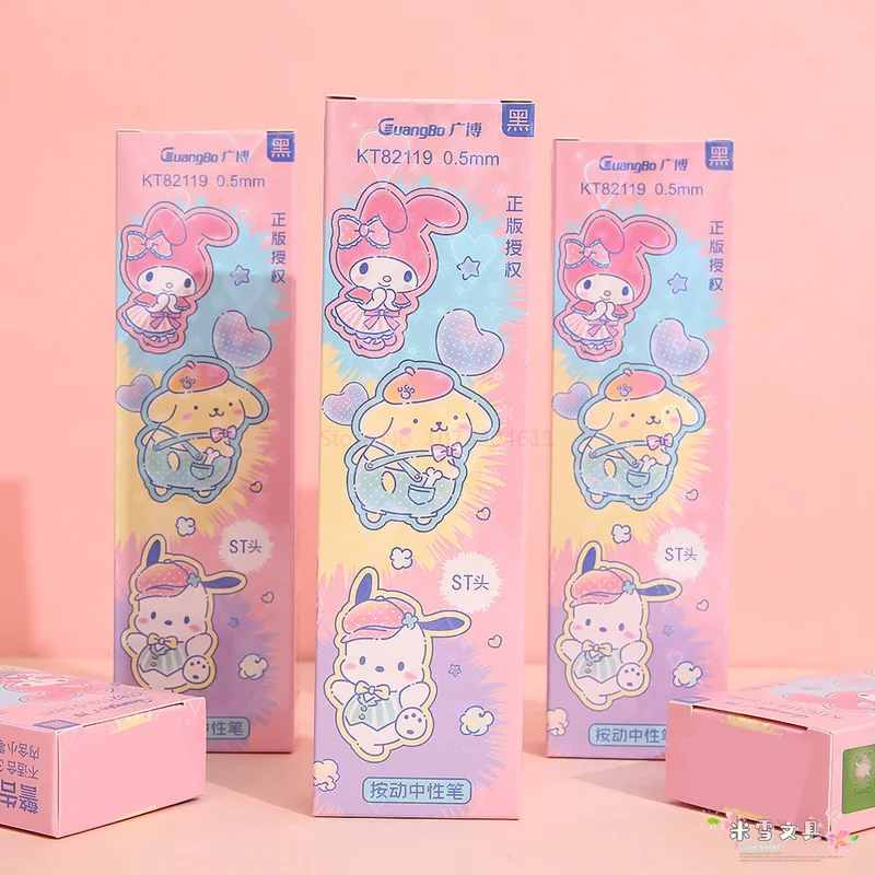 Genuine Sanrio Cute Cartoon Box Pen Student Stationery According To High Appearance Level Kuromi Hairball Pendant Pen Wholesale