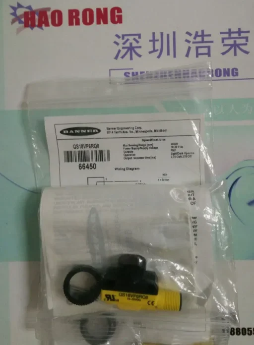 

New photoelectric switch sensor QS18VN6RQ8 QS18VP6RQ8