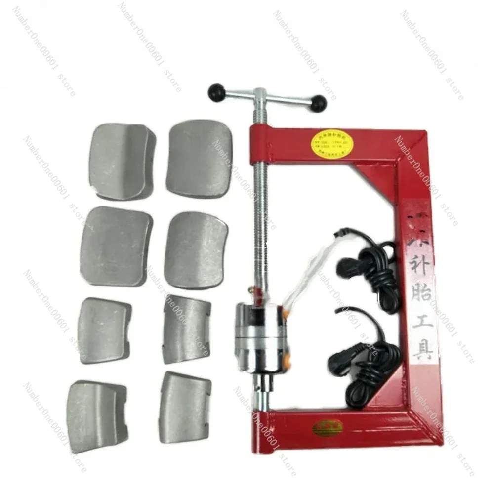 Tube tire repair machine dot vulcanizing machine small car tyre vulcanization machine repairing equipment 220V 1PC