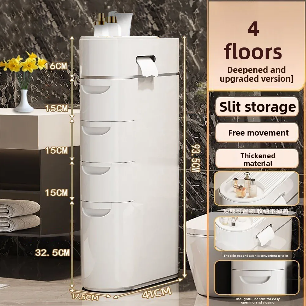 Bathroom Crevice Storage Cabinet Kitchen Rack Drawer Storage Rack Multi-layer Sundries Narrow Crevice Storage Cabinet