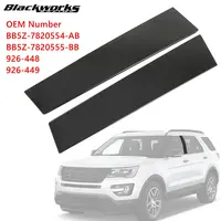 Moldura de vidrio para puerta de coche Ford Explorer, moldura para puerta izquierda y derecha del Pilar B, 926-449, 2011-2016, BB5Z-7820555-BB, 2 BB5Z-7820554-AB., 926-448