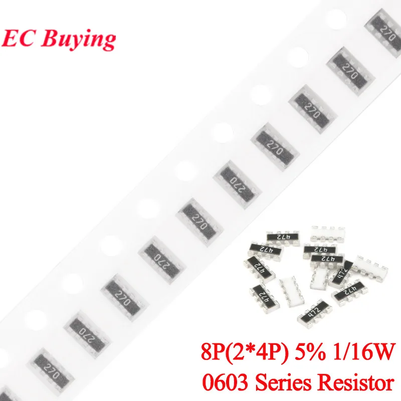 100PCS 0603 Network… - image