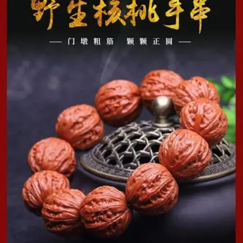 Natural celebrity-style monkey head agate bracelet, leather, color, original ecology