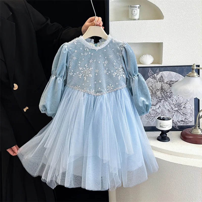 Girls Dress Autumn Winter 2025 New Fashionable Children Dress Girls Little Fragrant Style Mesh Princess Dress